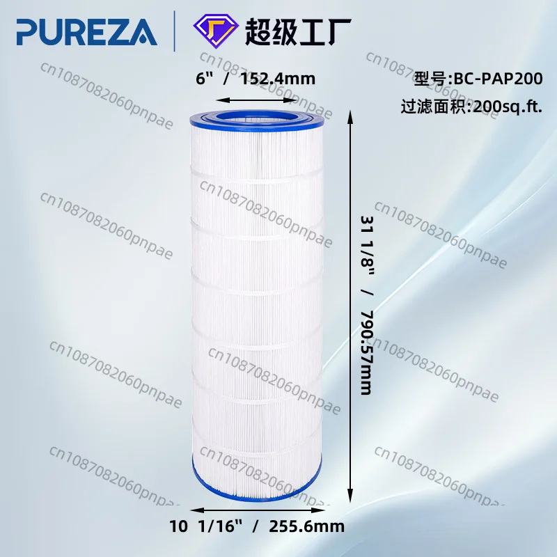 

Pool Replacement OEM Pool Water Filter Children's Inflatable Pool SPA Filter BC-PAP200