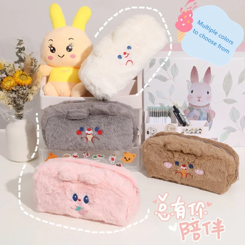 Plush Pencil Bag Kawaii Cute Cartoon Girl Stationery Box Korean Style School Supplies Ideal for Gift Personal Use