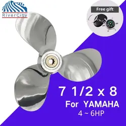 RiverCity Boat Propeller 7 1/2x8 For Yamaha motor 4hp 5hp 6hp Stainless Steel 3 Blade 9 Spline Marine Engine Part SS prop 7.5x8