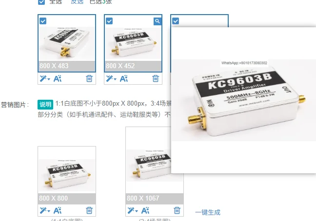 KC761CN nuclear radiation analyzer energy spectrum testing dose neutron detector α β x γ n full coverage