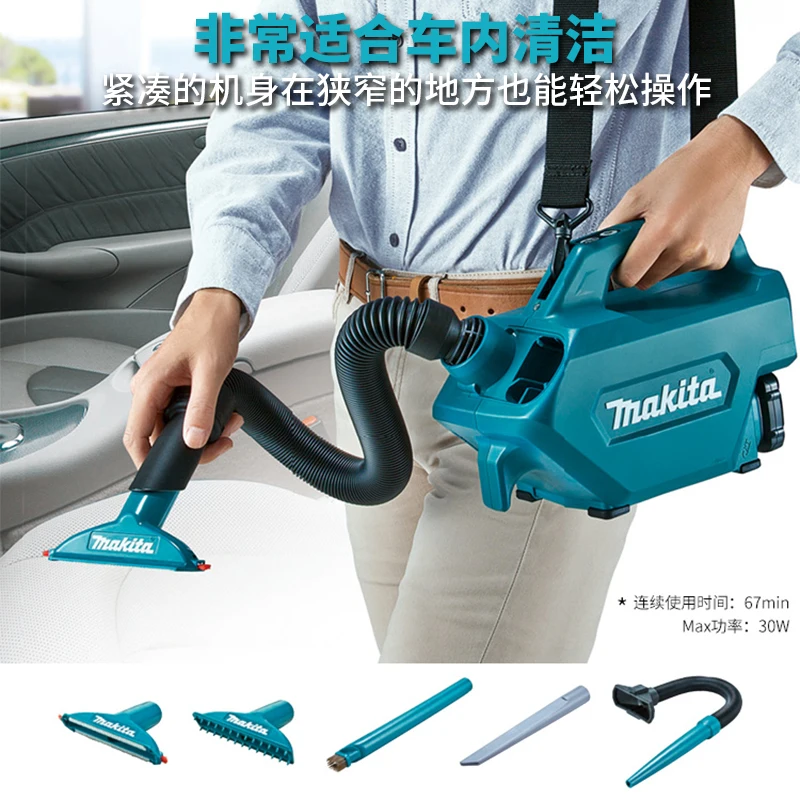 Genuine Makita Vacuum Cleaner CL121 Wireless 12V Handheld High Power Carpet Dust Remover