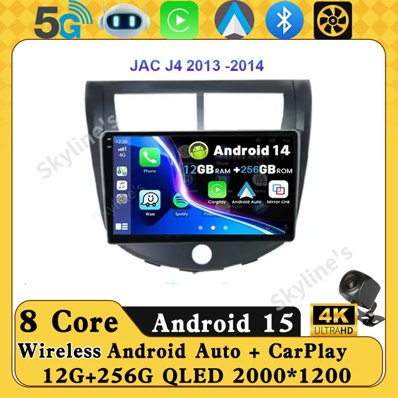 Android 15 Car Radi… - image