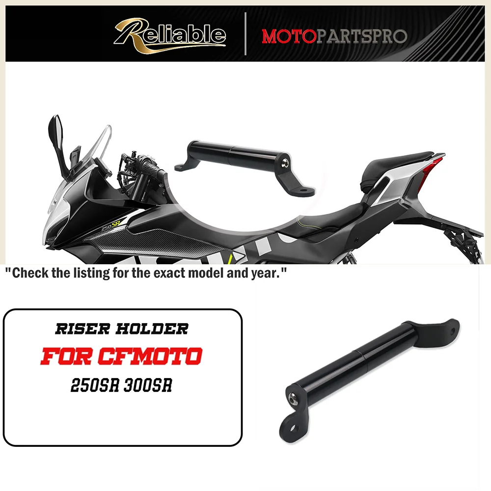 

For 250SR 300SR 250 SR 300 SR Motorcycle Accessories SMART Phone GPS Navigation Plate Bracket Handlebar Adapt Holder