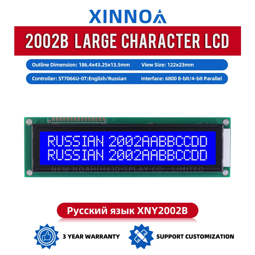 Russian Blue Film White Letters 2002B Character LCD Module 2*20 2X20 2002 ST7066U 2-Line Character Screen Quality Assurance