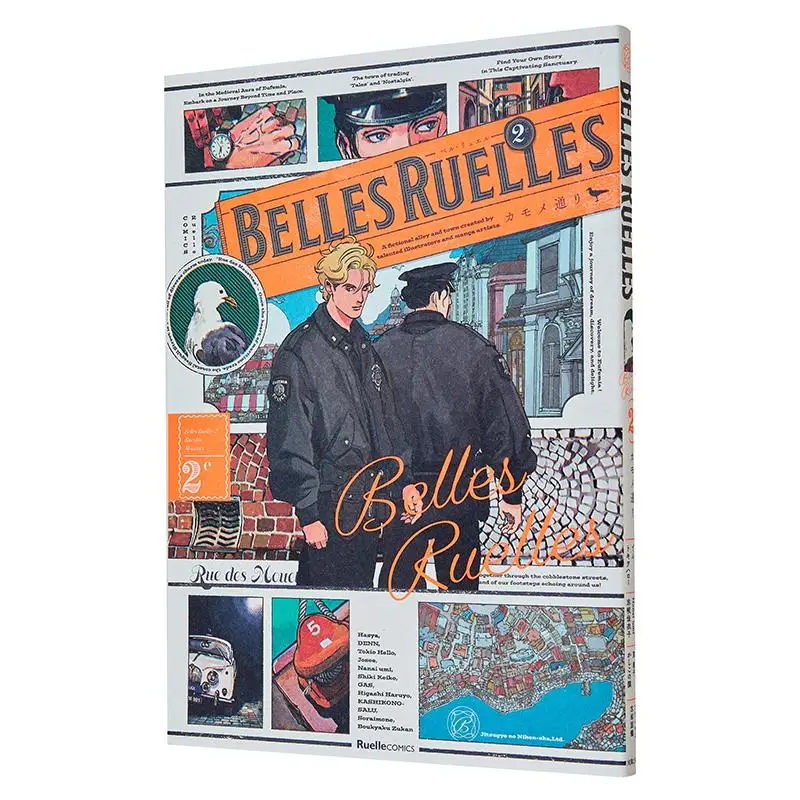 

2e Seagull Street Ha Ha Jitsugyo No Nihon Sha 9784408641515 Книга