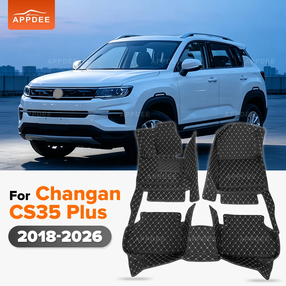 For Changan CS35 Plus 2018-2026 Custom Fit Car Floor Mats All Weather Leather Anti‑Dirt Car Interior Accessories
