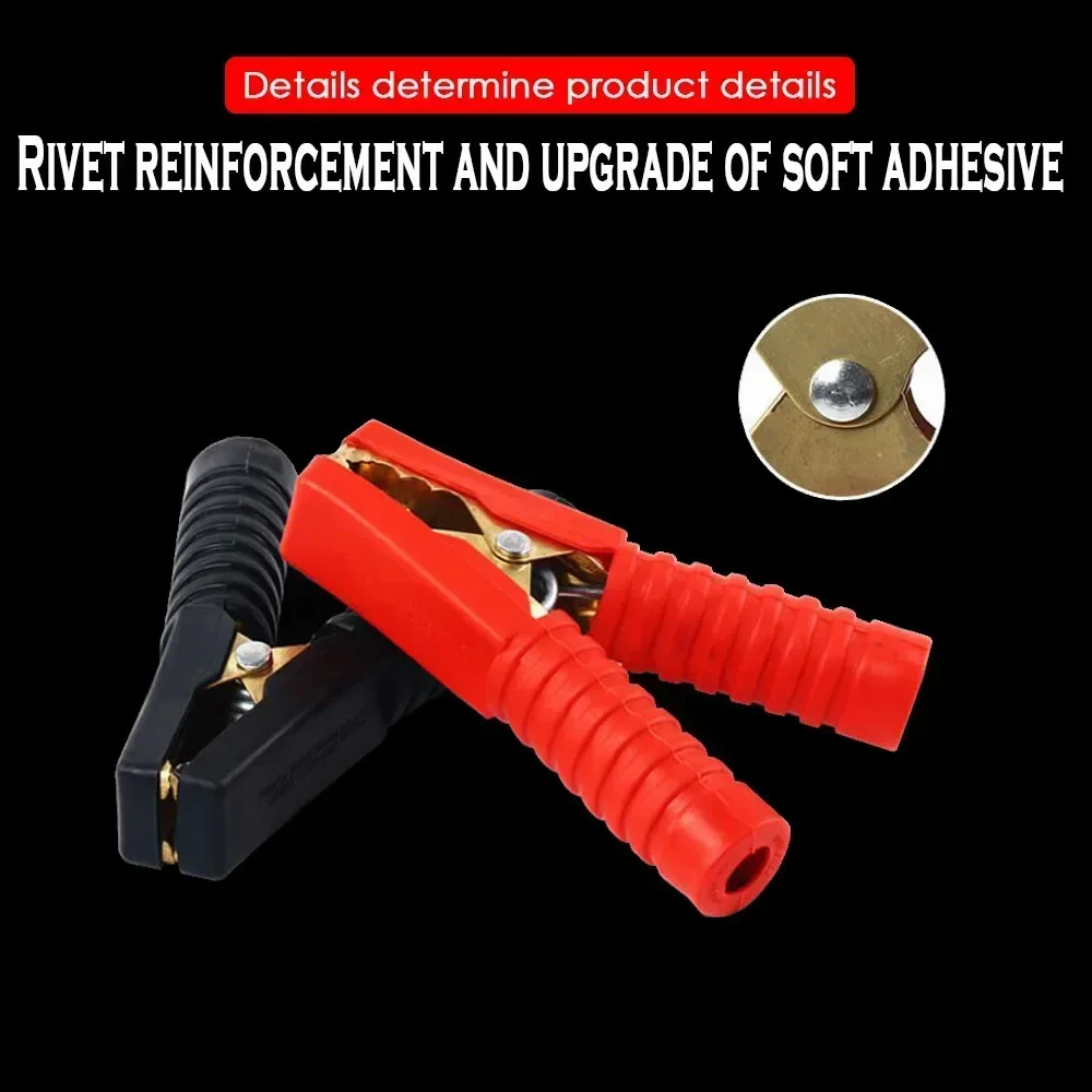 50A-200A Electrical Crocodile Alligator Battery Insulated Clip Connector Plastic Handle Test Alligator Clip For Electric Project