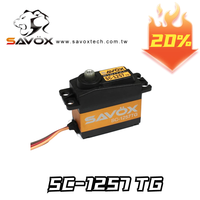 Original Savox SC 1257TG Servo 0.07S 10kg Std Size Coreless Digital For RC Drift Touring RC Car Airplanes Helicopters