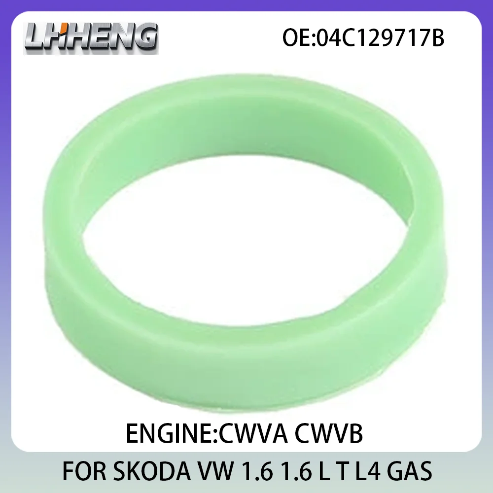 

Прокладка впускного коллектора для SKODA FABIA OCTAVIA YETI VW CADDY GOLF POLO 04C129717B 0256084 1,6 л 1,6 л T L4 GAS CWVA CWVB 11-22