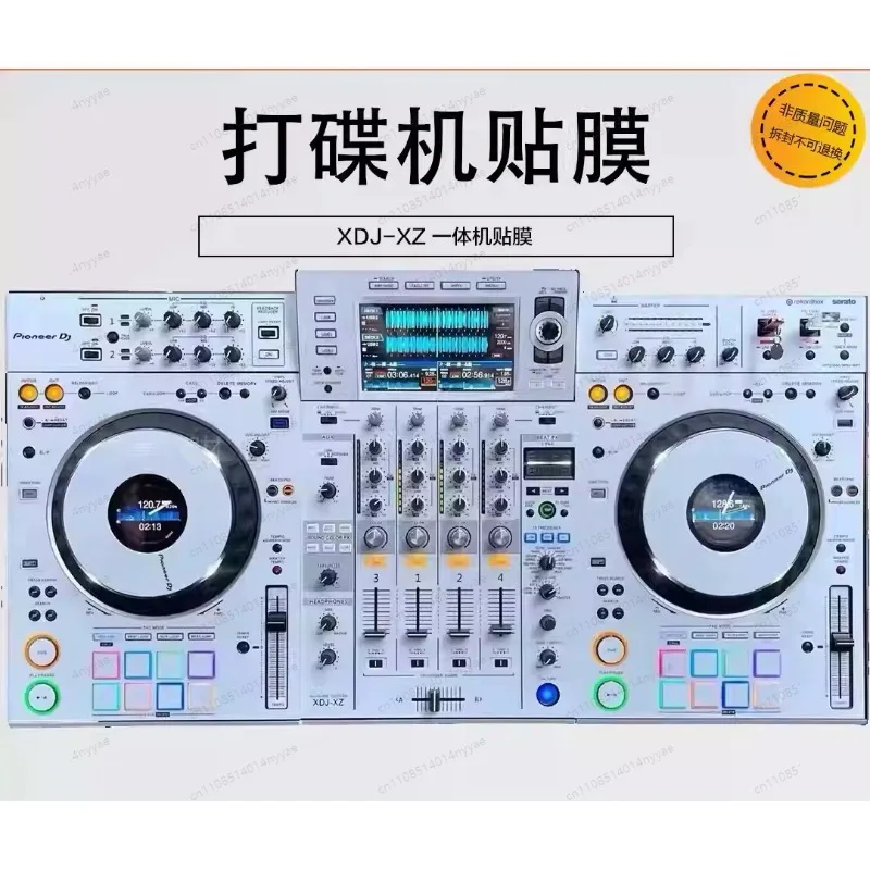 Film Controller Integrated DJ Machine Is Fully Surrounded By PC Imported Materials and Green Stickers
