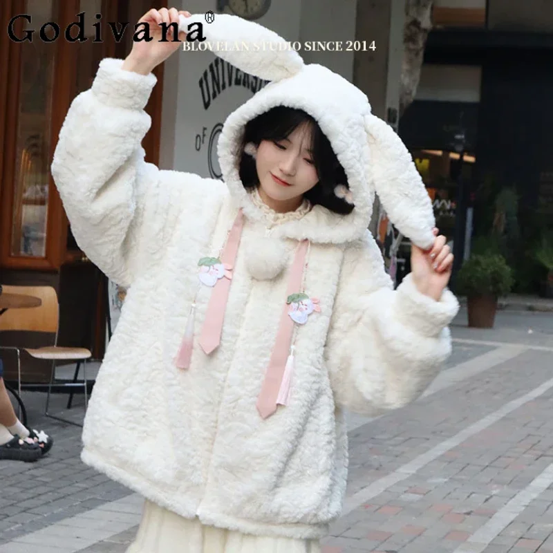 

Student Sweet Cute Rabbit Ears Hooded Fur Coat Women Autumn Winter New Loose Kawaii Furry Jacket Student Y2k Faux Fur Tops Mujer