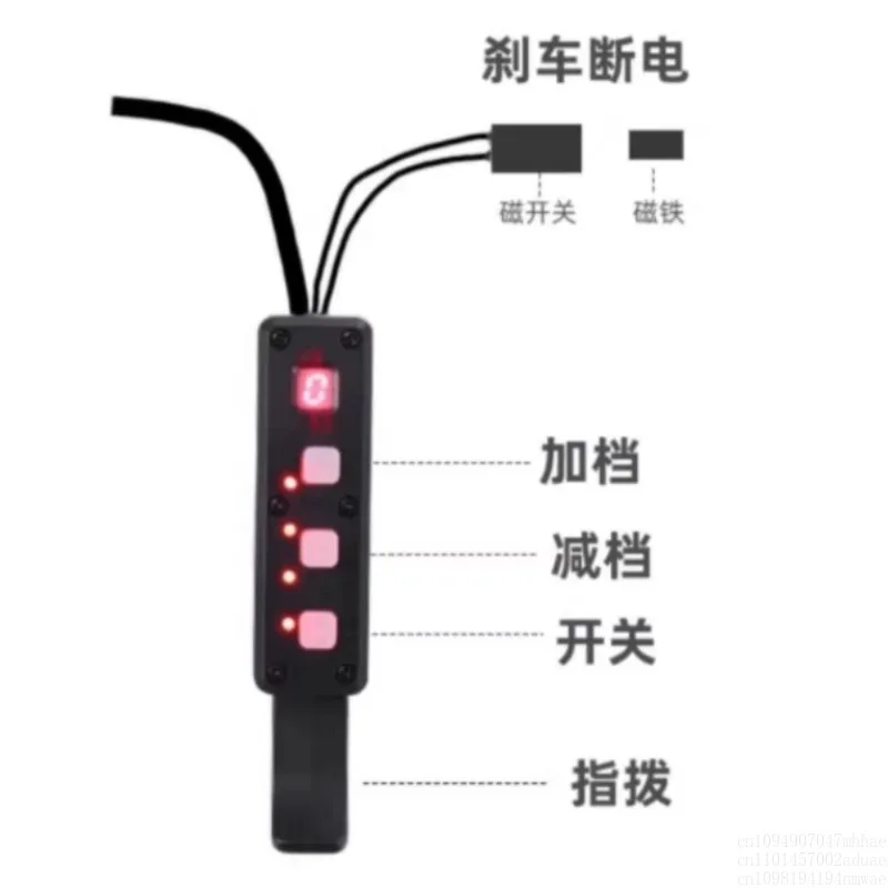 Bicycle booster 48V battery External cycling motor