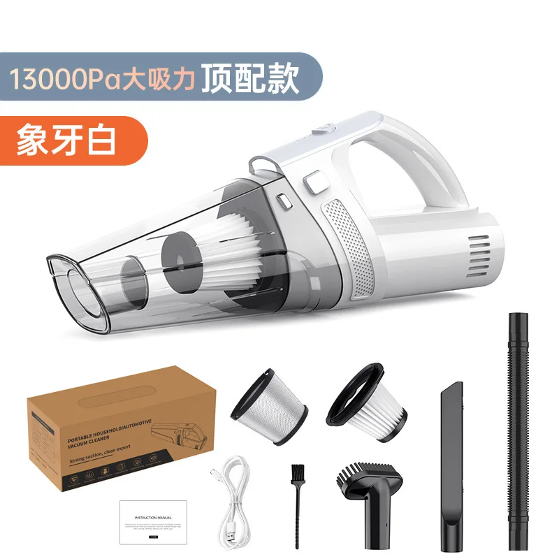 

5 in 1 Vaccum Cleaner New Subsection Heat Great Power Handheld Wireless Cordless Portable Car Vacuum Cleaner Vacuum Cleaner