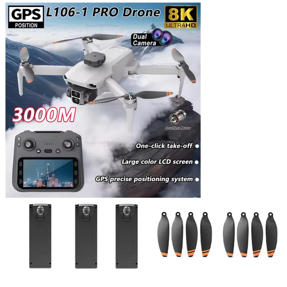 LYZRC L106-1 GPS Drone Battery Accessories 3.7V 2000mAh / Propeller Blade / Use For  L106-1 PRO Drone Spare Parts