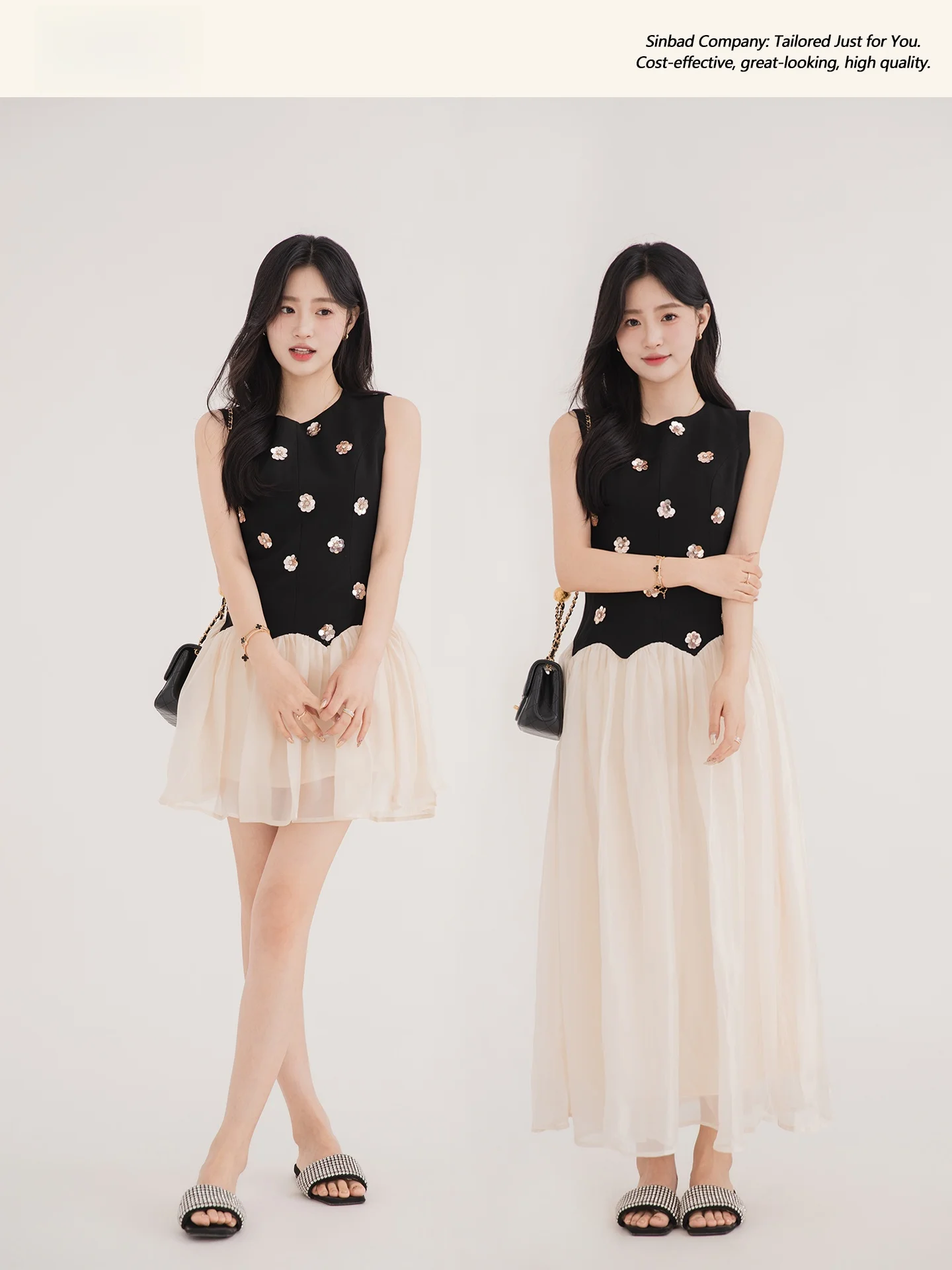 French Sle Miu Seri…