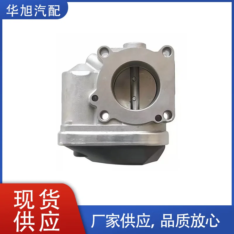 408238321007 036133062N Fuel Injection Throttle Body, Suitable For