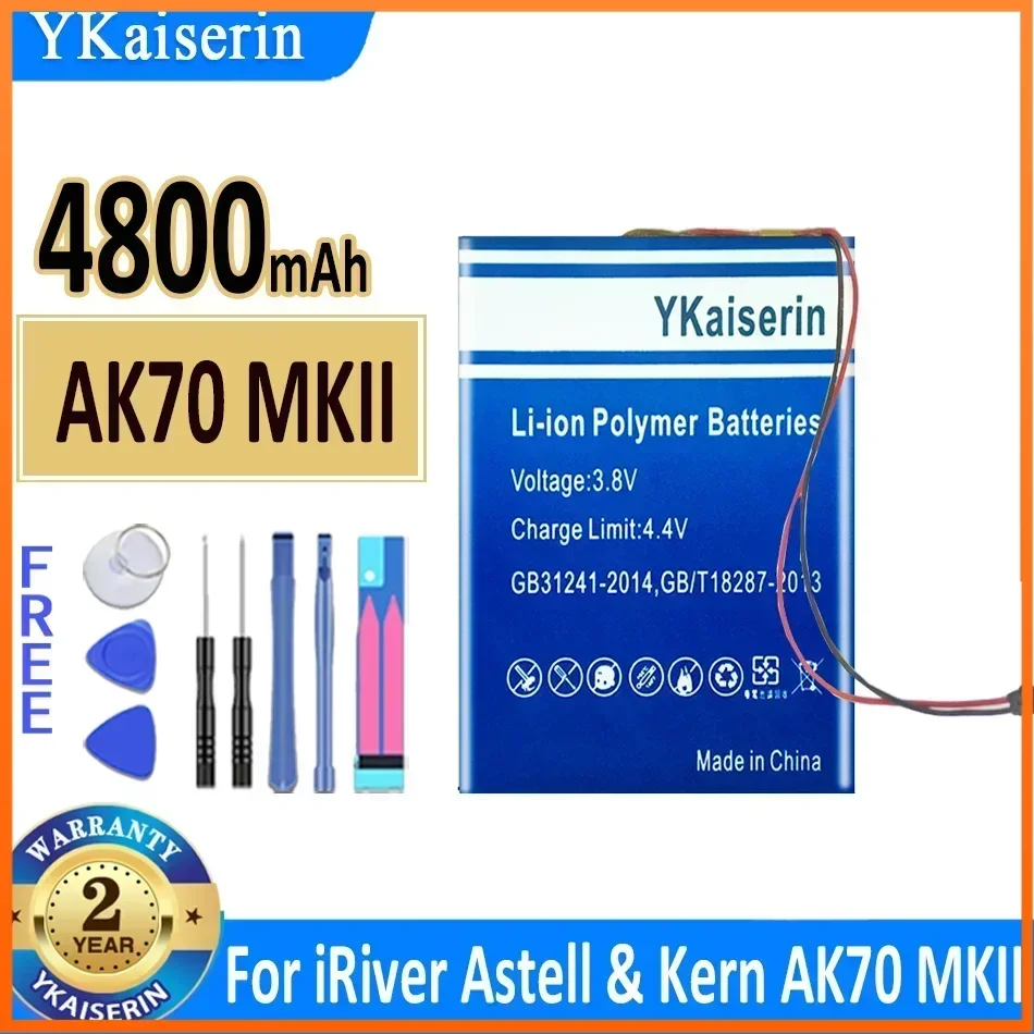 4800mah YKaiserin AK70 MKII Replacement Battery for IRIVER Astell & Kern AK70 AK70 MKII MP3 Player Batteries Warranty Track Code