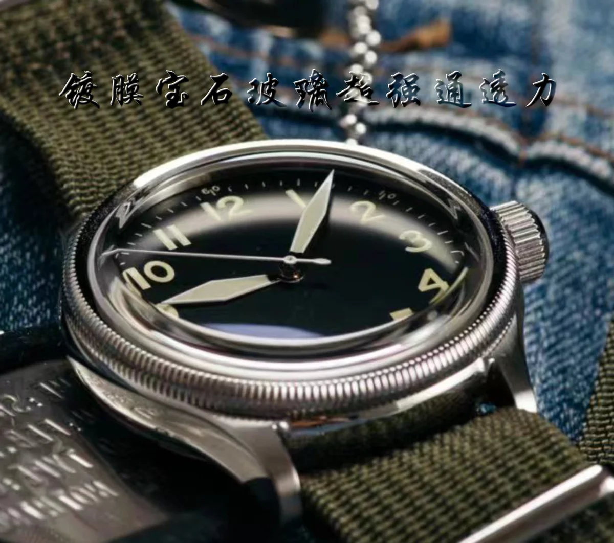 

Sapphire glass meteorite/Embossed dial Automatic mechanical waterproof dive bronze /titanium Military watch for men fashion