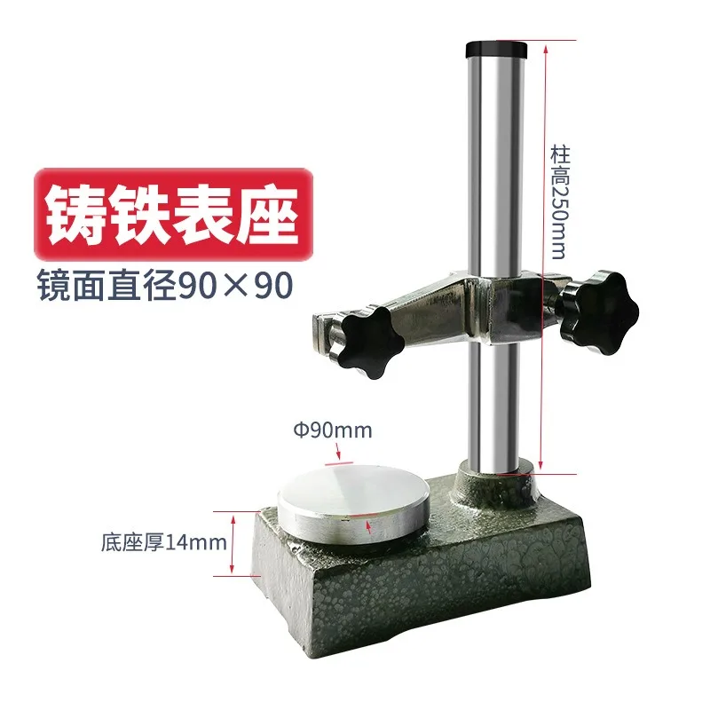 SD Digital Dial Indicator 0-50.8mm Electronic Gauge Height Measuring Set With Marble Comparator Stand