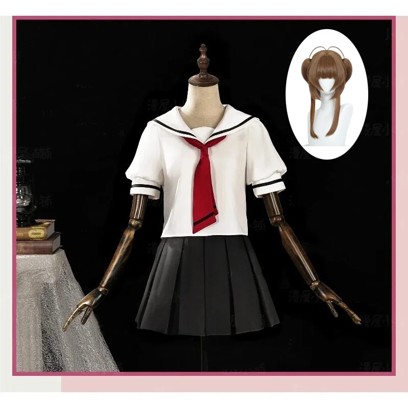 

Anime Kinomoto Sakura Cosplay Costume JK School Uniform Shirt Skirt Wig Lovely Campus Suit Woman Roleplay Halloween Party
