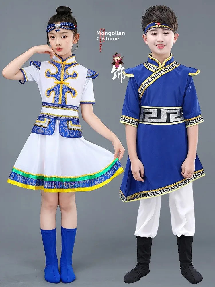 

Children's Mongolian Ethnic Costume White Minori assland Chopstis Dance Clothing Girls' Version Boys' Dance Perfo...