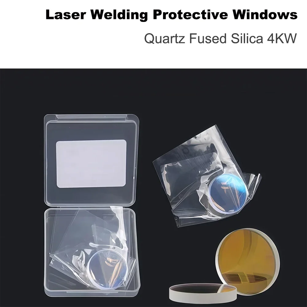 Handheld Laser Welding Protective Lens 1064nm 18x2 20x2 20x3 20x4mm for WSX Qilin HanWei Welding Machine