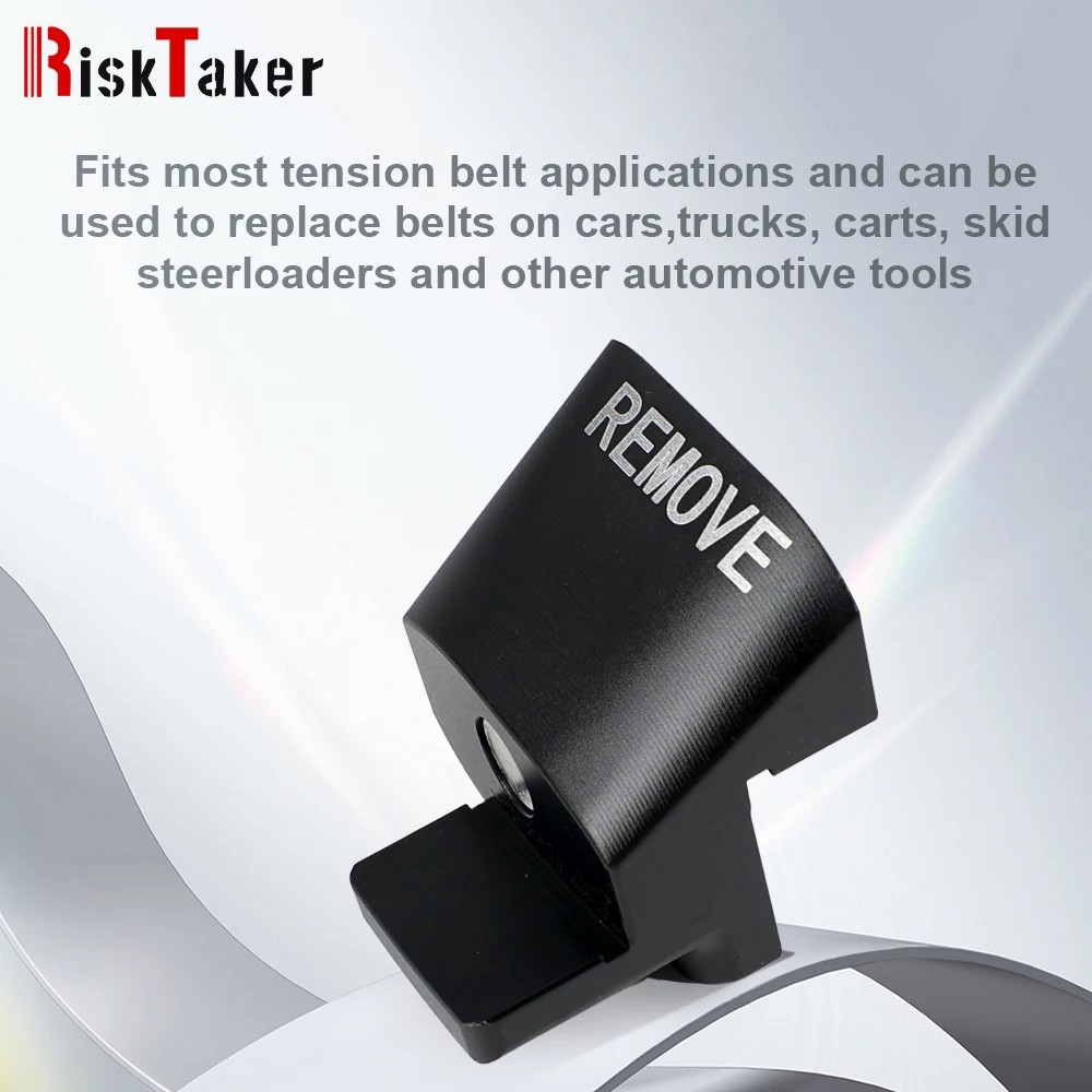 RiskTaker Новый набор инструментов для снятия стрейч-пояса, практичный стрейч-цельный дизайн, вспомогательный Too