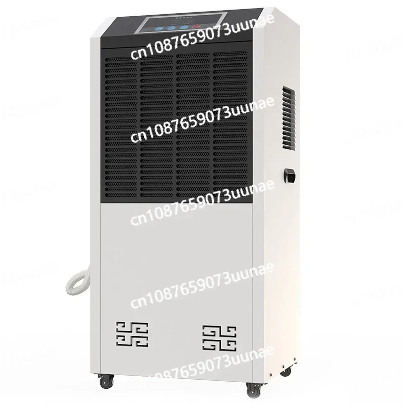 156L Industrial Dehumidifier High Power Distribution Room Warehouse Workshop Basement Dehumidifier