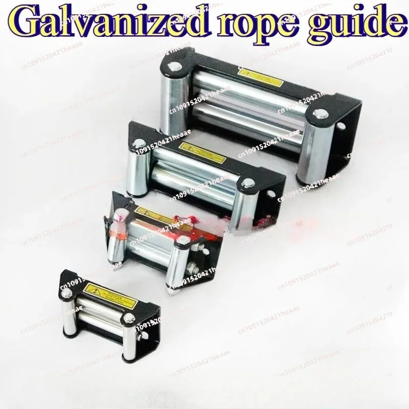 Suitable for Professional Boutique Winch Roller Guide Car Row Galvanized Rope Guide