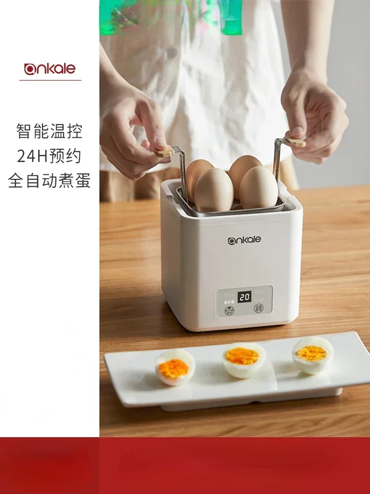 

Ankale egg cooker Household small automatic power-off appointment timing egg cooking artifact egg steamer machine 220v