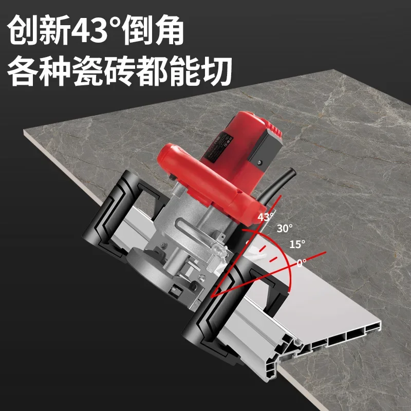 Tile chamfering machine 45-degree angle-hitting artifact High-precision 43-degree yin and yang angle Begonia angle dust-free cut