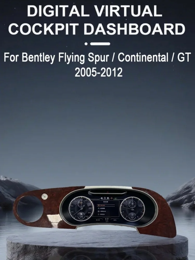 12.3 بوصة مجموعة أدوات رقمية لسيارة بنتلي فلاينج سبير كونتيننتال GT 2005-2009 عداد سرعة السيارة CarPlay LCD وحدة لوحة القيادة