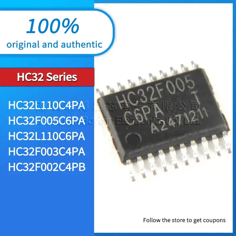 

HC32L110C4PA HC32F005C6PA HC32L110C6PA HC32F003C4PA HC32F002C4PB original genuine