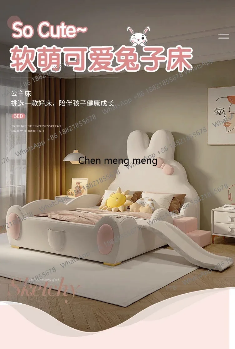 C46 الشمال الأميرة سرير الأطفال الدرابزين تصميم لطيف الكرتون الاطفال سرير أرنب مظهر الإبداع كاما ماديرا الأثاث الفاخر