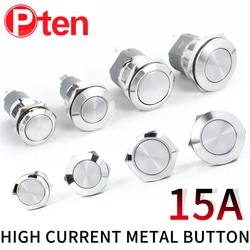 1PCS 15A 16/19/22/25mm Waterproof Metal Push Button Switch Momentary Latching Car Engine Power Switch 3-6/12-24/220V silver 1NO