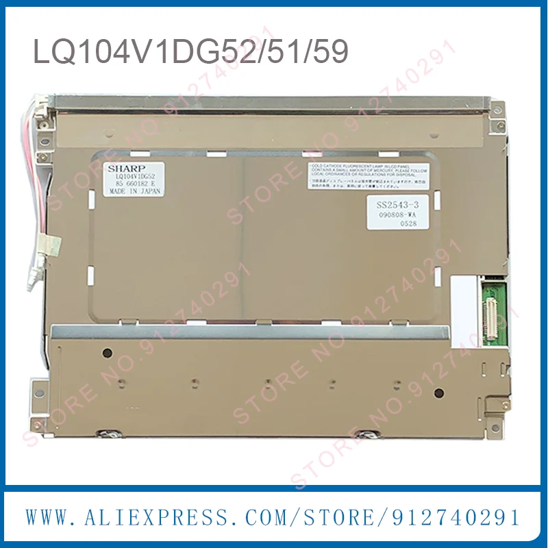 pannello-schermo-lcd-originale-da-104-pollici-lq104v1dg52-lq104v1dg51-lq104v1dg59-lq10d368-lq10d367-lq10d36a-lq10d36c-per-sharp