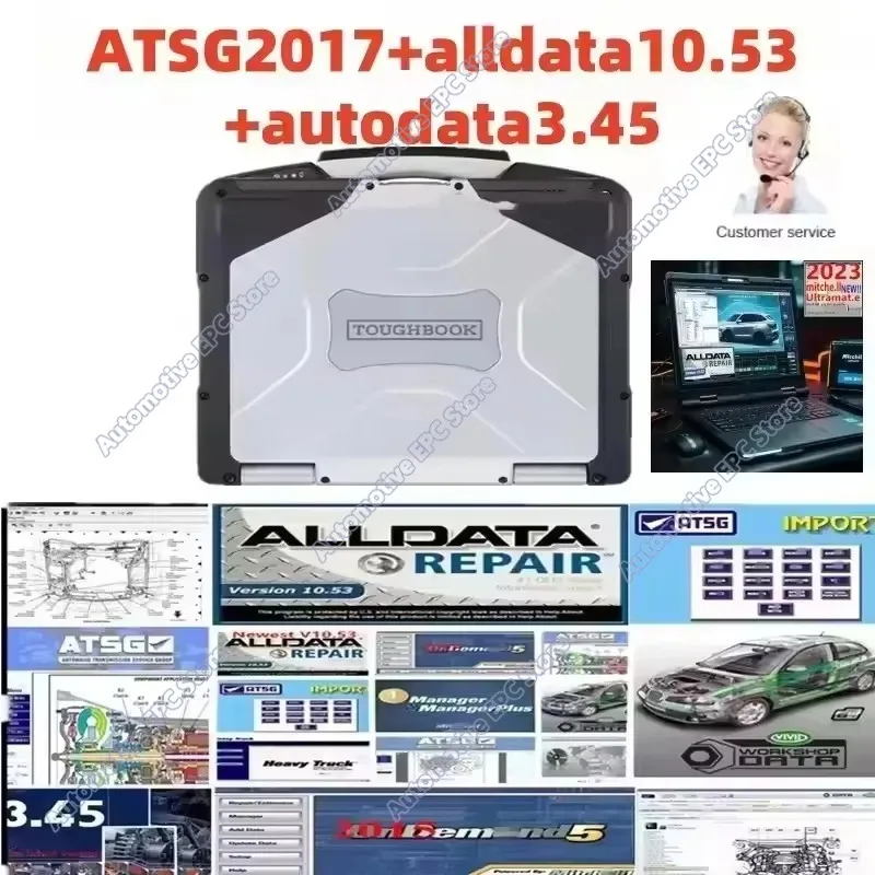 Newest ALLDATA 10.53 Software + Mitchell I On Demand 5 Auto Repair ALLDATA Software All Data Car Software with Wiring Diagram