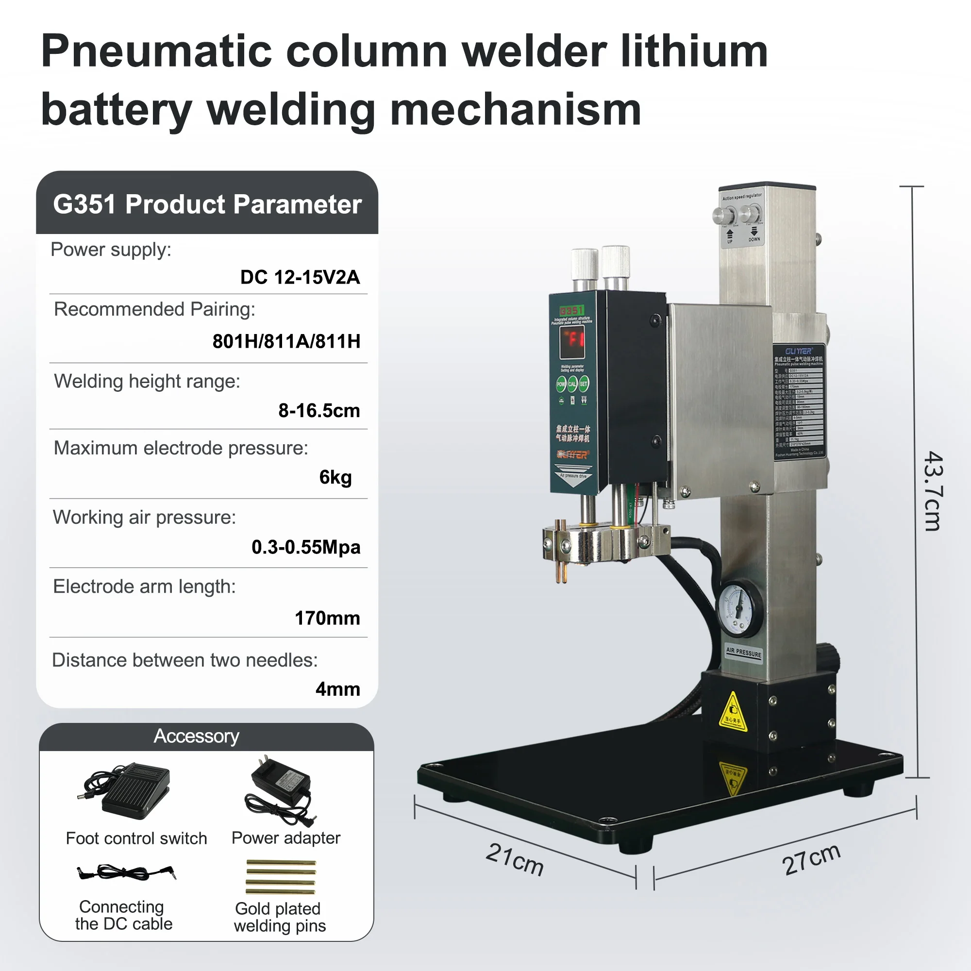 G351 Glitter Parallel Welding 36kw 811A/42kw 811H + AIR2550 Pneumatic Column Welder Lithium Battery Welding Machine Spot Welding