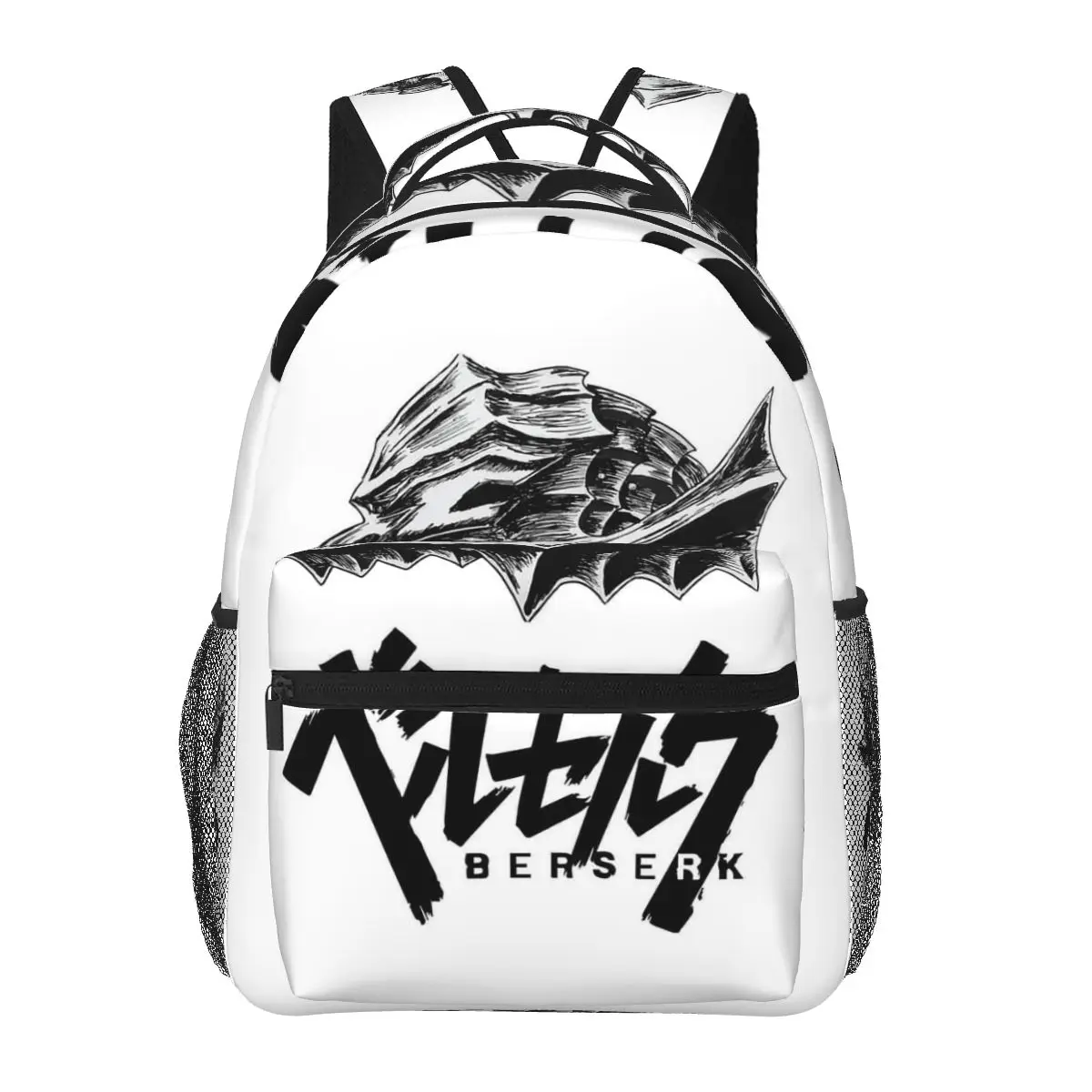 Berserk Sacrifice Mark Demon Sword And Magic Student Backpack School Bag Hiking Travel Daypack Fashion Bookbag Shoulder Bags