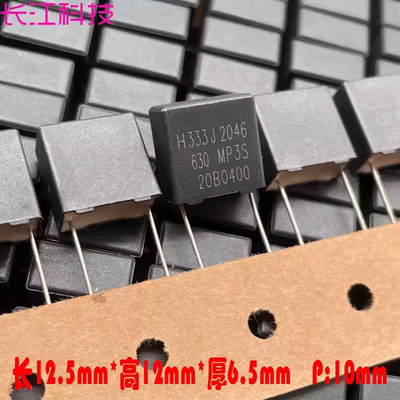 

HJC Huarong MKP MP3S 0.033uf 33nf 333 630v 2J Тонкопленочный конденсатор с медными выводами, соответствующий стандартам безопасности