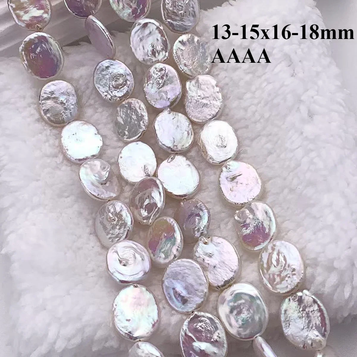 

13-15x16-18mm4A Luminous Smooth Natural Freshwater Pearl Oval White Baroque Bead Jewelry MakeDIY Necklace Bracelet Accessories