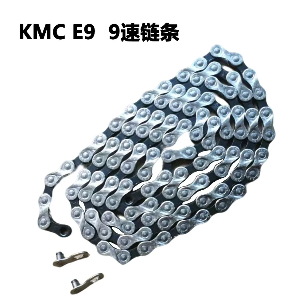 

KMC 9 Speed Chain for Mountain Road Bike Folding Bike E9 Electric Gear Bike Bicycle Chain Replacement Parts Cycling Accessories