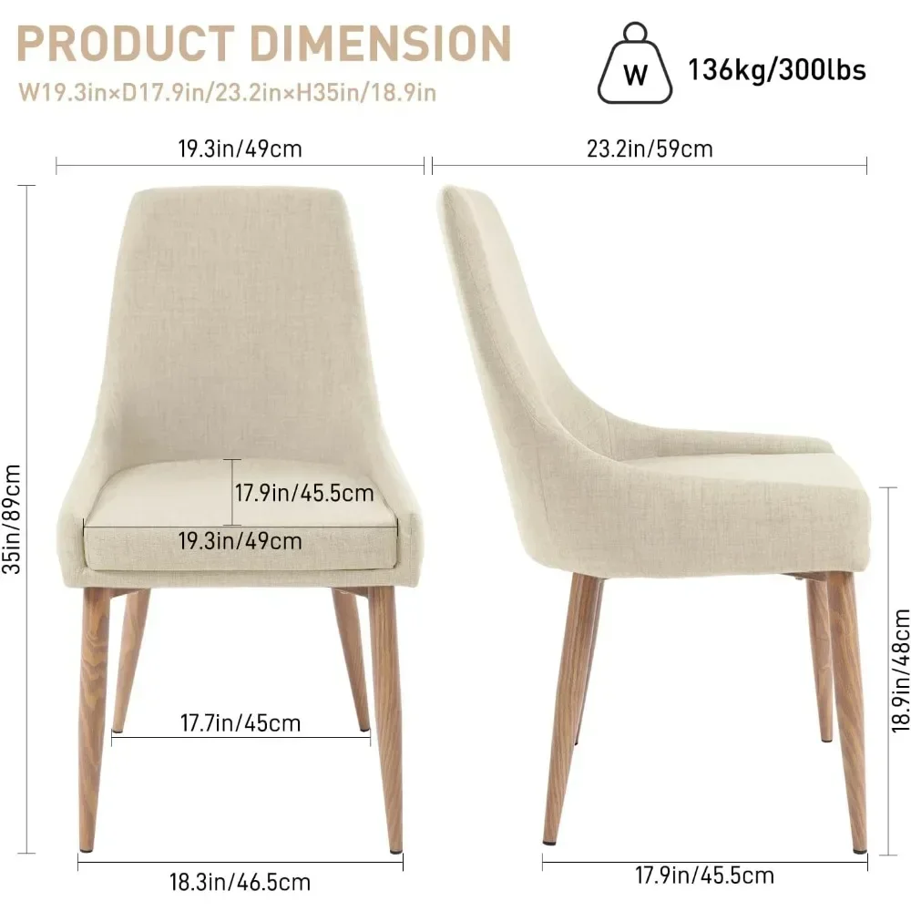 A set of 4 high backrest beige fabric dining chairs, kitchen upholstered dining chairs, metal leg chairsLMYX