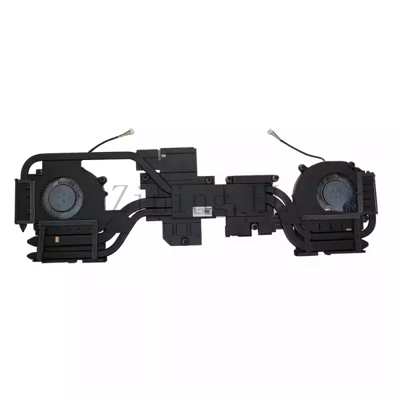For Sky PD70S EGC-84090V1/81090V1-0AH EGC-81090V1-0AH  DC5V 2.5W cooling fan radiator fan module