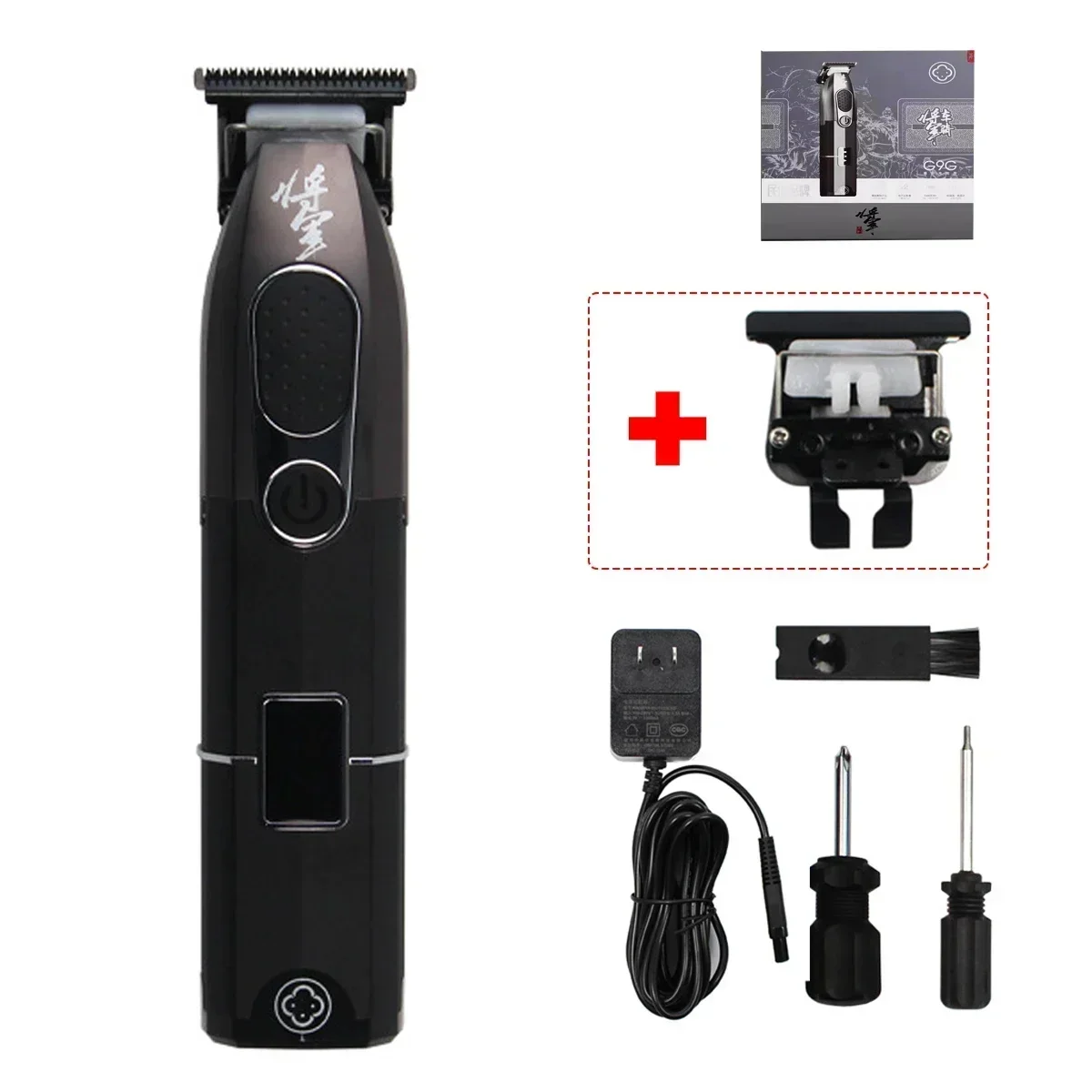 G9G Hair Trimmer for Men LED Display Low Noise Cordless Ceramic Blade Finishing Machine Professional Hair Clipper