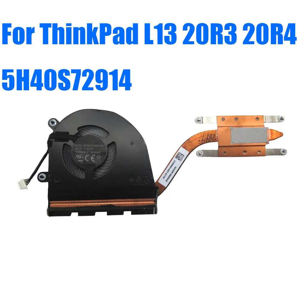 

Для Lenovo ThinkPad L13 20R3 20R4 5H40S72914, для интегрированной графики UMA, для ноутбуков AVC-производителей, радиатор и вентилятор.