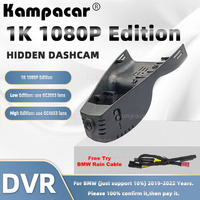 Kampacar BM21-1K 1080P Wifi Car Dvr Camera Dashcam For BMW 3 Series 330e G20 Z4 G29 X7 X5 G05 M 2019-2022 10% Cars Dash Cam