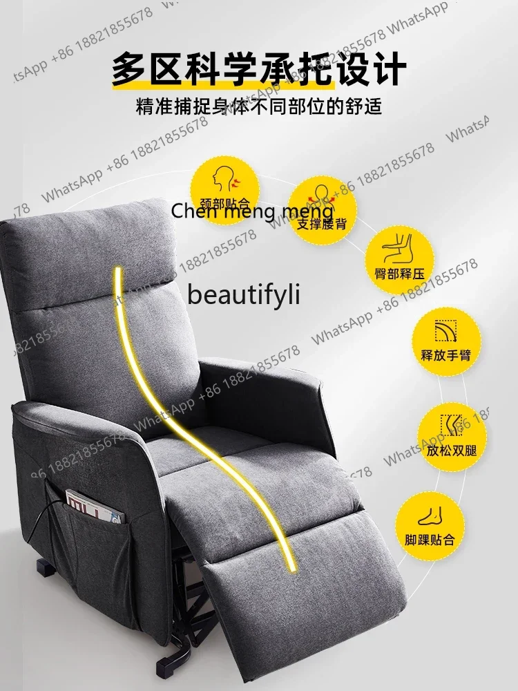 P178 Divano elettrico funzionale, regalo per i genitori, sedia ausiliaria, telecomando, tempo libero e reclinabile