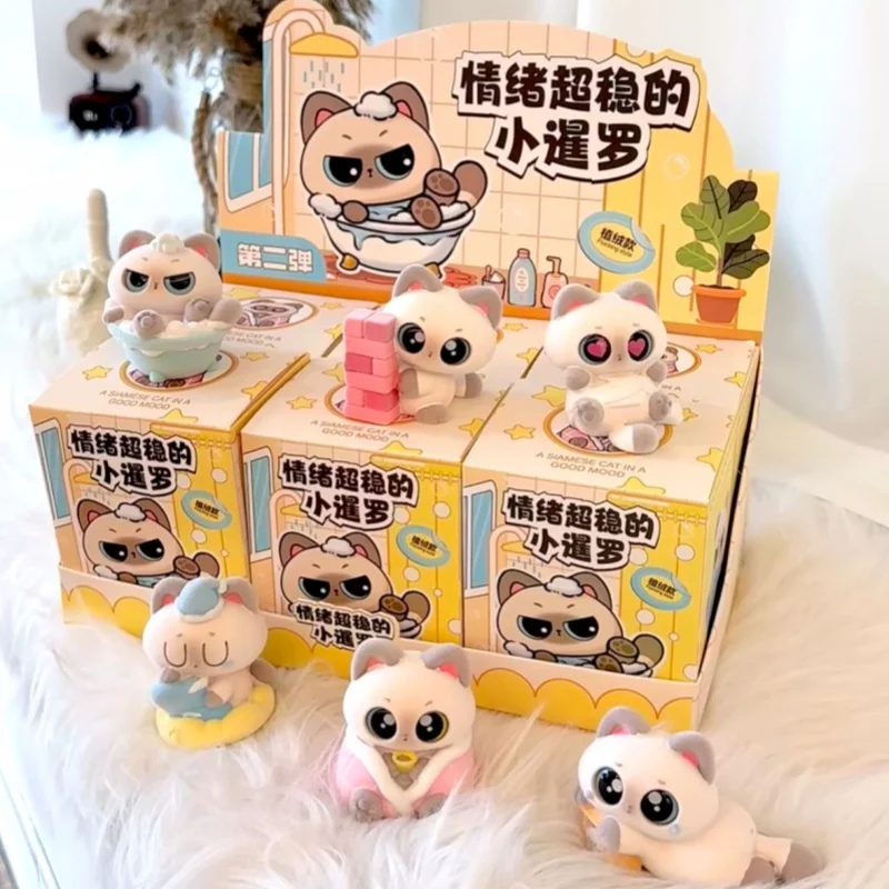 

В наличии Эмоционально стабильная маленькая сиамская вторая волна плюшевая глухая коробка кукла-кошка настольное украшение сюрприз подарок на день рождения оптовая продажа