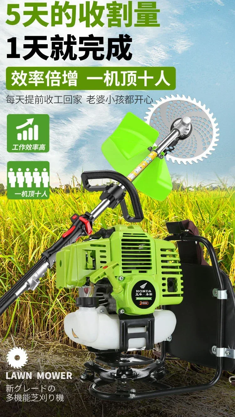 2022 new upgrade Multi-function small wasteland weeding and loosening lawn mower 2 stroke high-power brush cutter